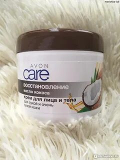 Крем масло кокос