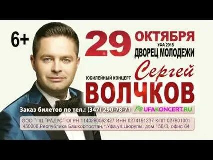 Октября 2018 года