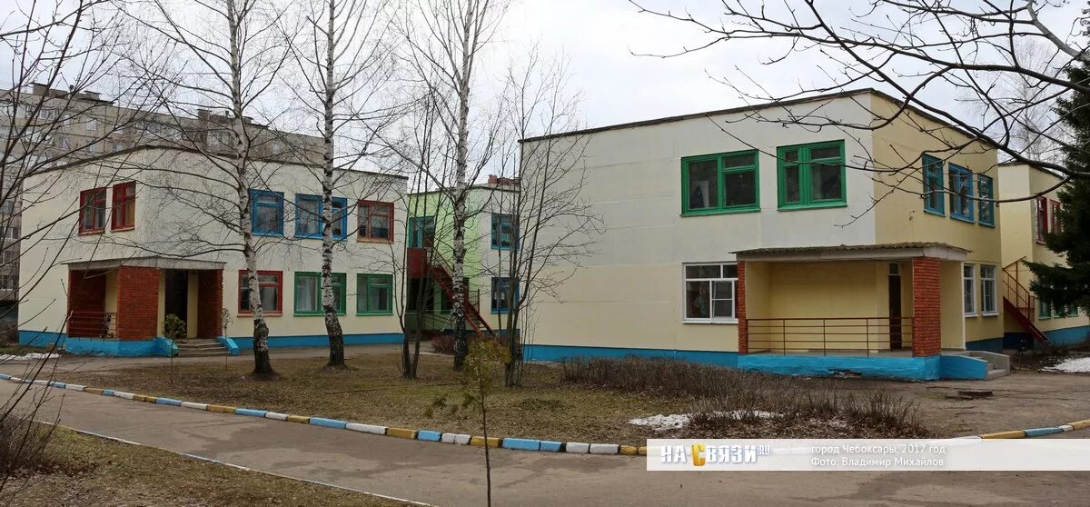 Хузангая индекс. Хузангая 25. хузангая 29. хузангая 29 чебоксары. хузангая 36.