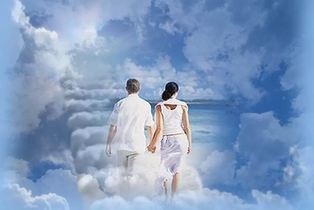 Любовь г жизни. Влюбленные в облаках. Человек на небесах. Влюбленные в небо. Душа в раю.