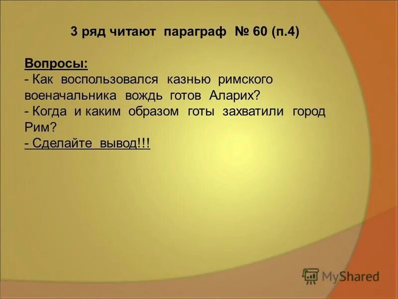 священник дмитрий шишкин. рассказы фильм 2012 постер. истории рядом читать. рассказы фильм 2012. истории рядом читать.