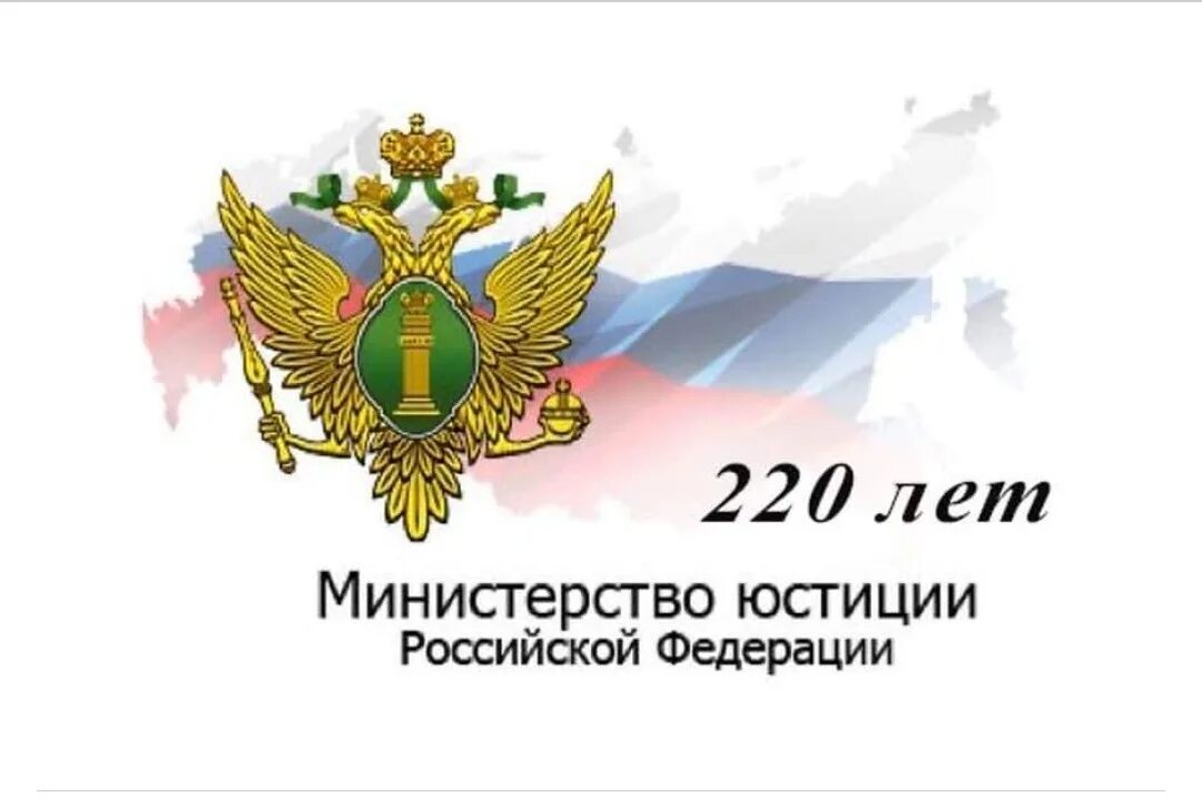 Minjust список экстремистских