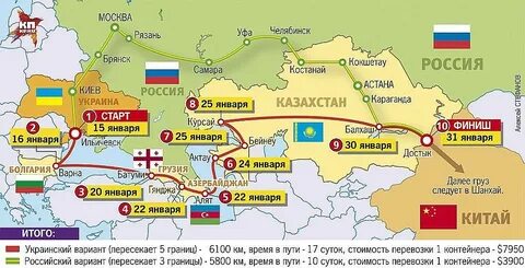 Ехать ли в казахстан