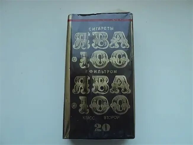 Ява 100 спутник. Сигареты ява 100. ява 100 сигареты ссср. ява спутник сигареты 100. ява 100 сигареты ссср фото.