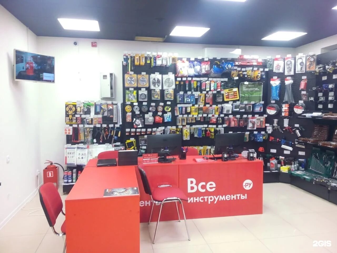 сурикова 24 екатеринбург магазина. магазин все инструменты в екатеринбурге адреса. магазин инструментов екатеринбург. магазин все инструменты в екатеринбурге адреса. токарей 26 сима ленд.