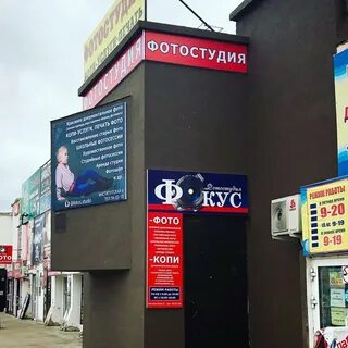 Благовещенск прайс