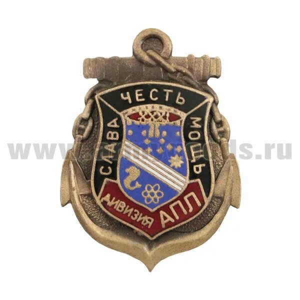 Поверь моему знаку 26