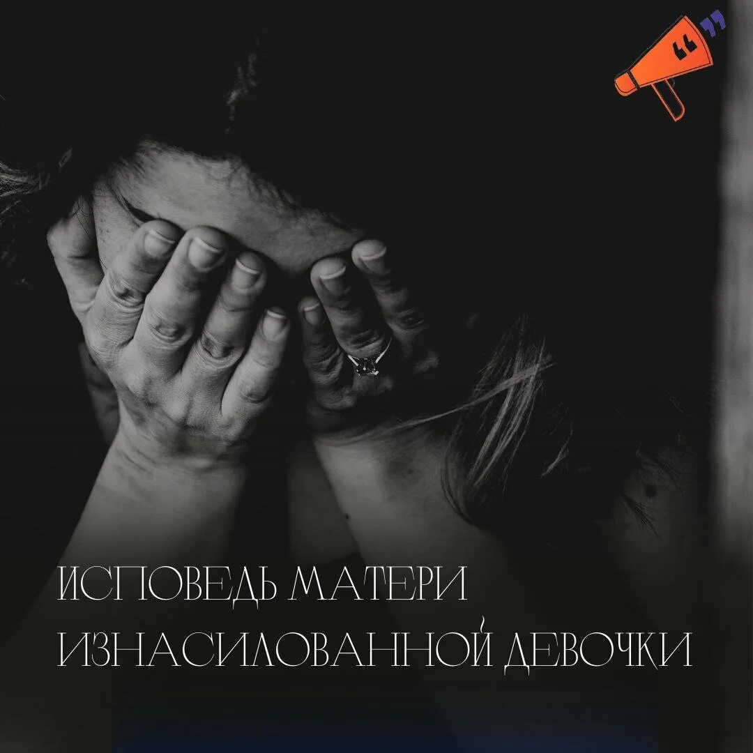 Обманули заманили. Обманули заманили. Обманули заманили. Обманутые студенты. Обманули заманили.