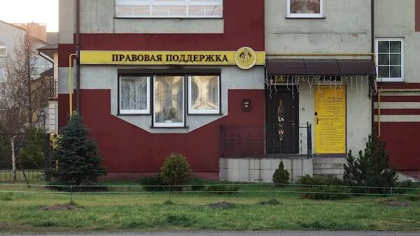 Больше не работает: Total home, магазин сантехники, Калининград, Пражская улица,