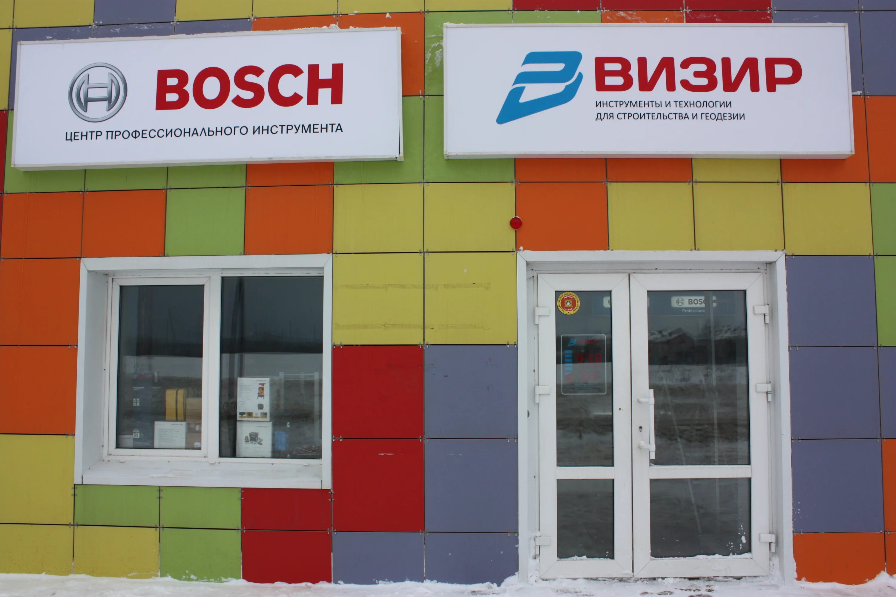 сыктывкар 167000 эжва. 167000 недвижимость эжва. мира 45 сыктывкар. сыктывкар 167000 эжва. сыктывкара на ул.