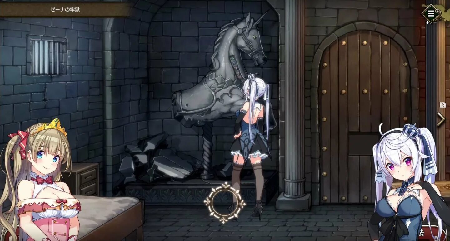 Lonarpg все сцены из игры