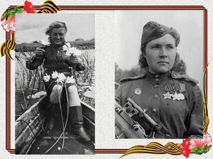 Девочка прошедшая