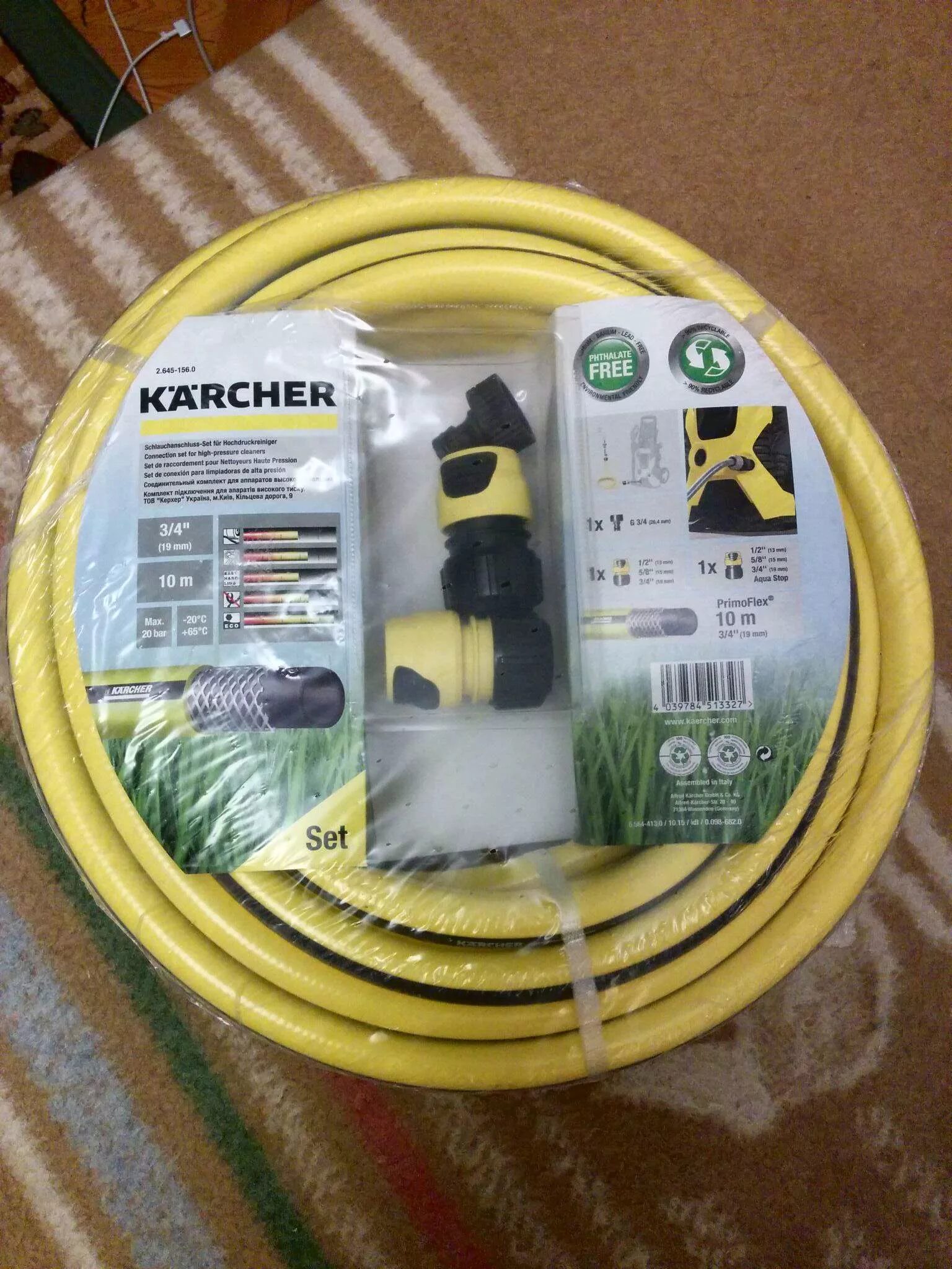 Karcher 2.645-156. Комплект подключения Karcher 2.645-156. Шланг с комплектом для подключения к мойке Karcher 2.645-156.0. Комплект для подключения мойки высокого давления.