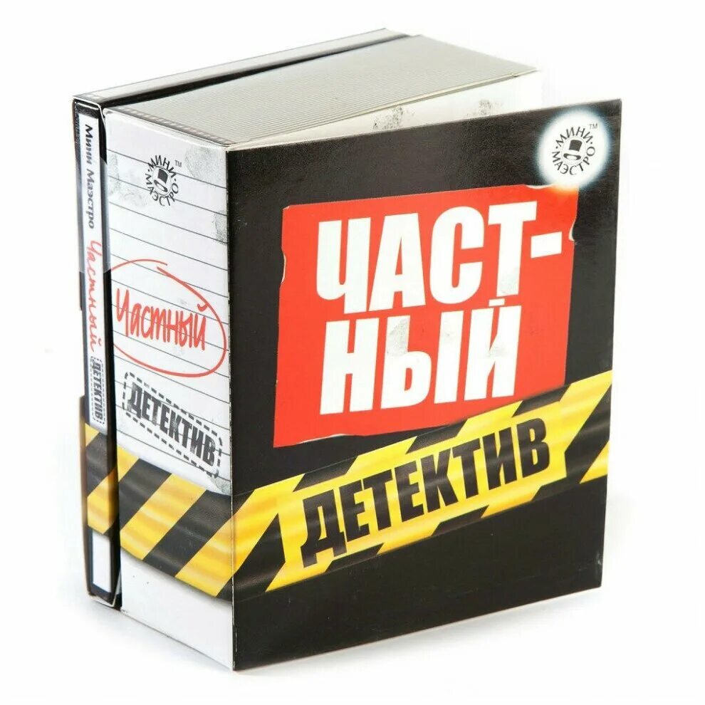 Услуги частного детектива. Детективное агентство омск. Тольятти частный детектив. Частный детектив ижевск. Частные детективы ижевска.