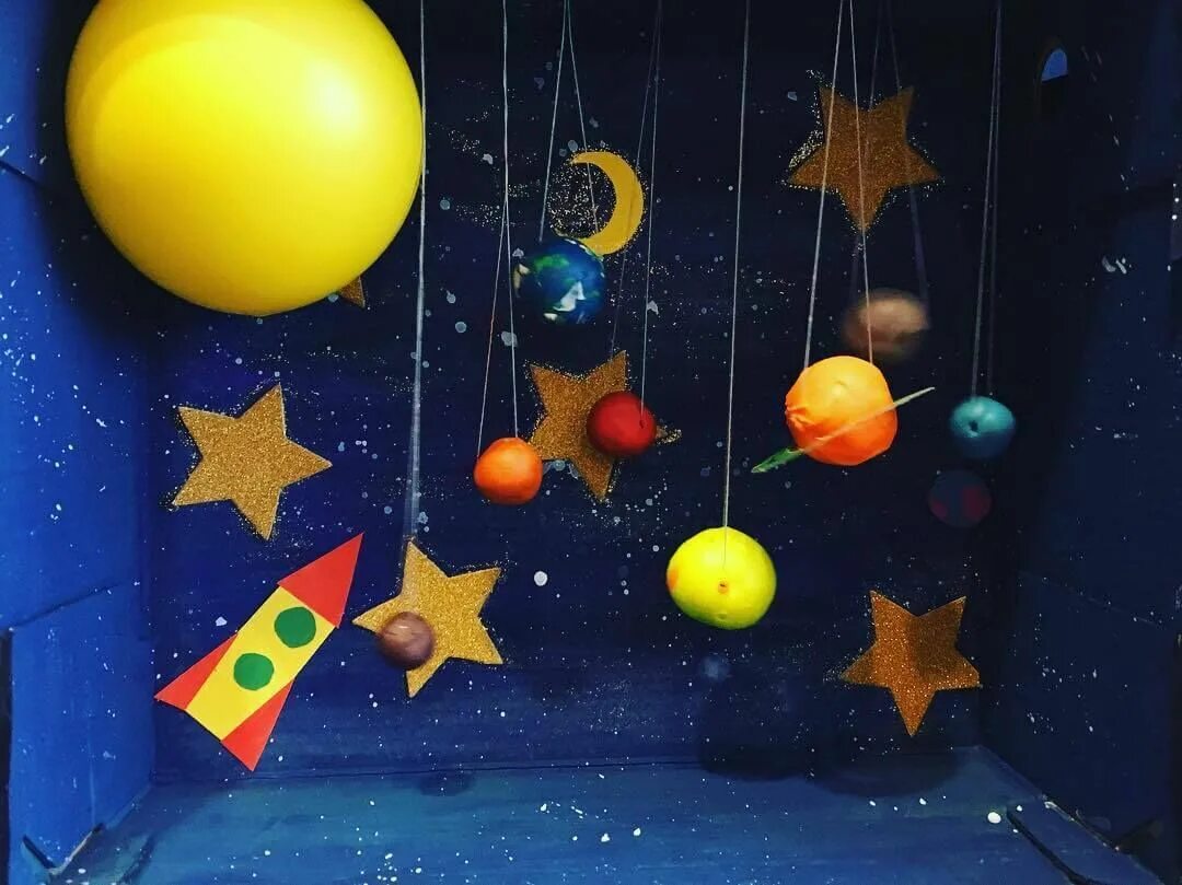 День космоса в детском саду