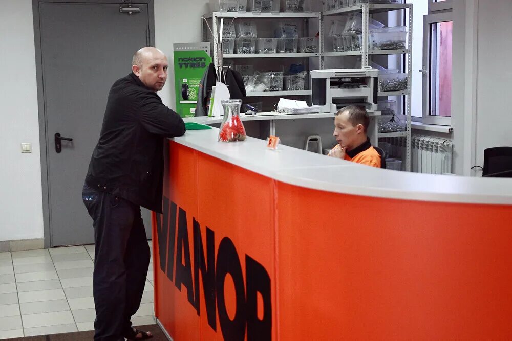 горгаз красных зорь 19. красных зорь 19 омск омскгоргаз.