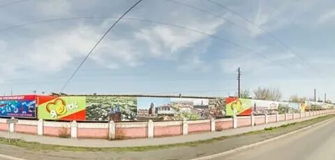 Орск вокзальное шоссе