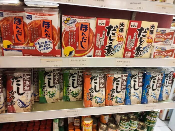 японские продукты. японская и корейская бытовая химия. японская бытовая химия. японский магазин. японскую оптом.