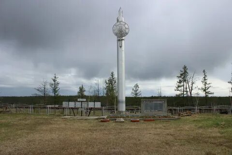 Саха якутия мегино