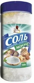 Мера вкуса