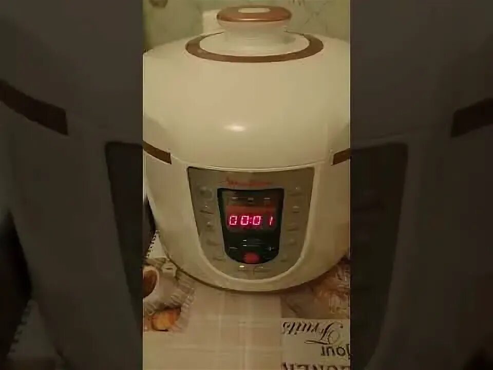 Мультиварка moulinex speedy cook ce222d32. Мультиварка мулинекс се 5011. Moulinex mk 7001. Мультиварка-скороварка мулинекс ce4000. Мультиварка мулинекс ошибка.