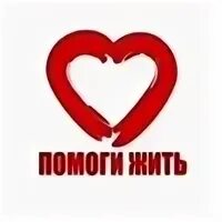 Центр прожитых лет