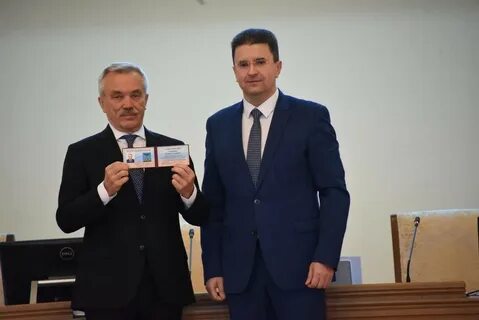 Сайт белгородской областной