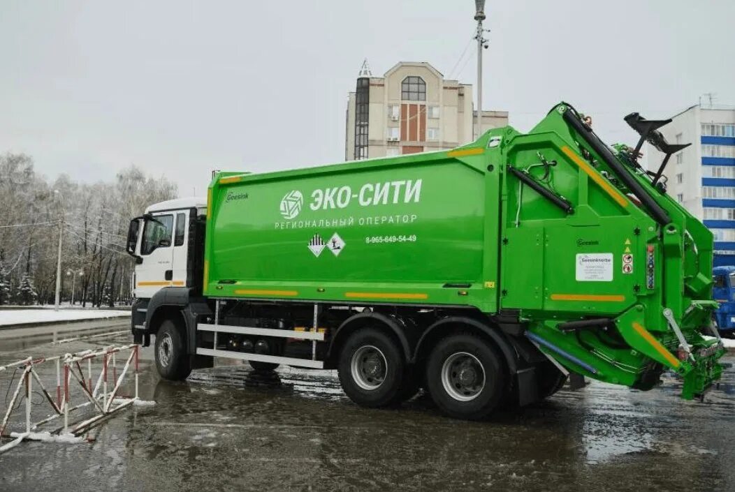 эко сити сибай. региональный оператор экосити. налог на вывоз мусора. стерлитамак мусора эко - сити. региональный оператор тко башкирия.