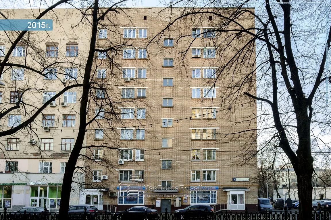 Серпухов ул тульская д. Серпуховская дом 3. Серпуховская 34 санкт-петербург. 3. Улица серпуховский вал, 13а.