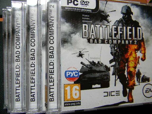 Серийный номер Battlefield Bad Company 2. Серийный номер на игру Battlefield Bad Company 2. Battlefield Bad Company 2 расширенное издание диск. Серийный ключ к Battlefield Bad Company 2. Купить bad company 2