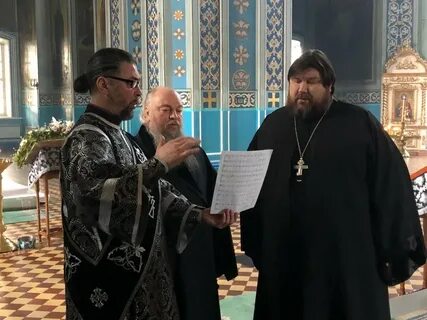 Евангелие дня страстной понедельник