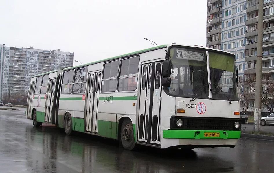 Пятьдесят шестой автобус. 13 Автобусный парк Москва. 6 Автобусный парк Москва. 13 Автобусный парк Икарус. 2 Автобусный парк Москва.