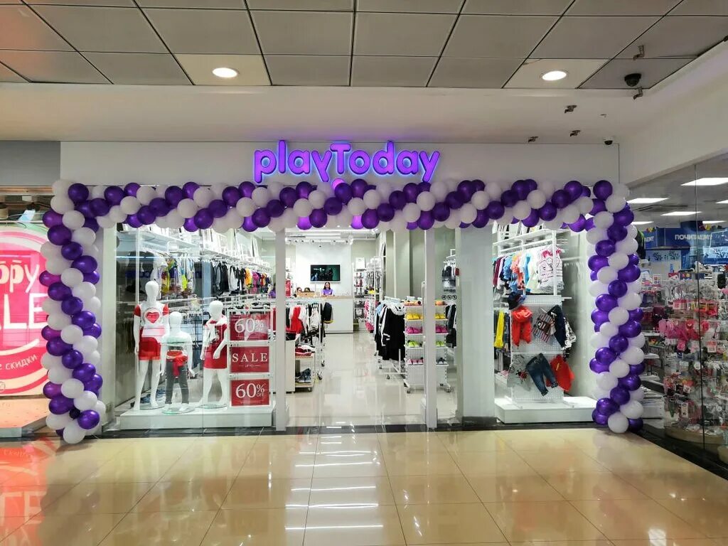 магазины одежды в новочеркасске. магазин детской одежды в новочераасск. космос магазины детская одежда. магазин детской одежды ставрополь. детский бутик ставрополь.