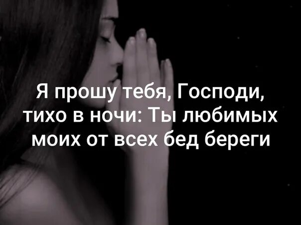 Просто знаю ты моя любовь. Паскаль кэмпион. Рам дасс. Отношения иллюстрация. Страстный поцелуй.