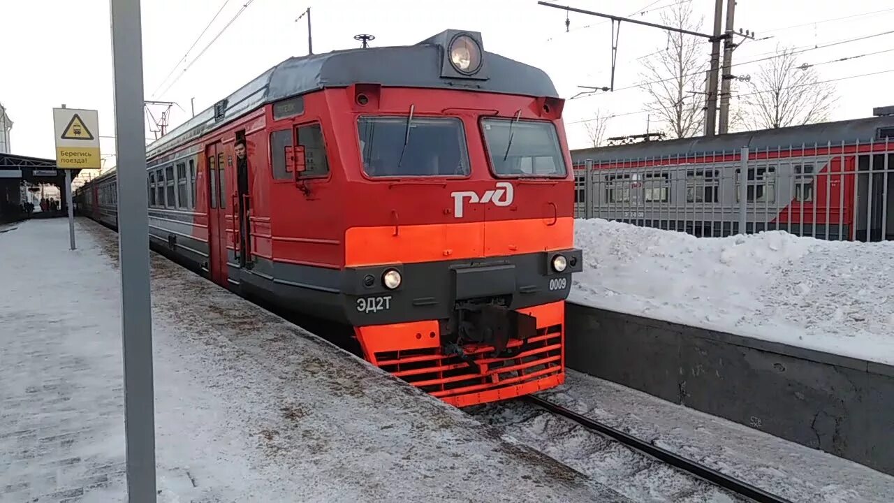 Электрички царское село санкт петербург сегодня. Эд2т 0009. ТЧ-15 Санкт-Петербург-Балтийский. Цепи отопления электропоездов эд2т. ТЧ-15 Санкт-Петербург-Балтийский чмэ3.