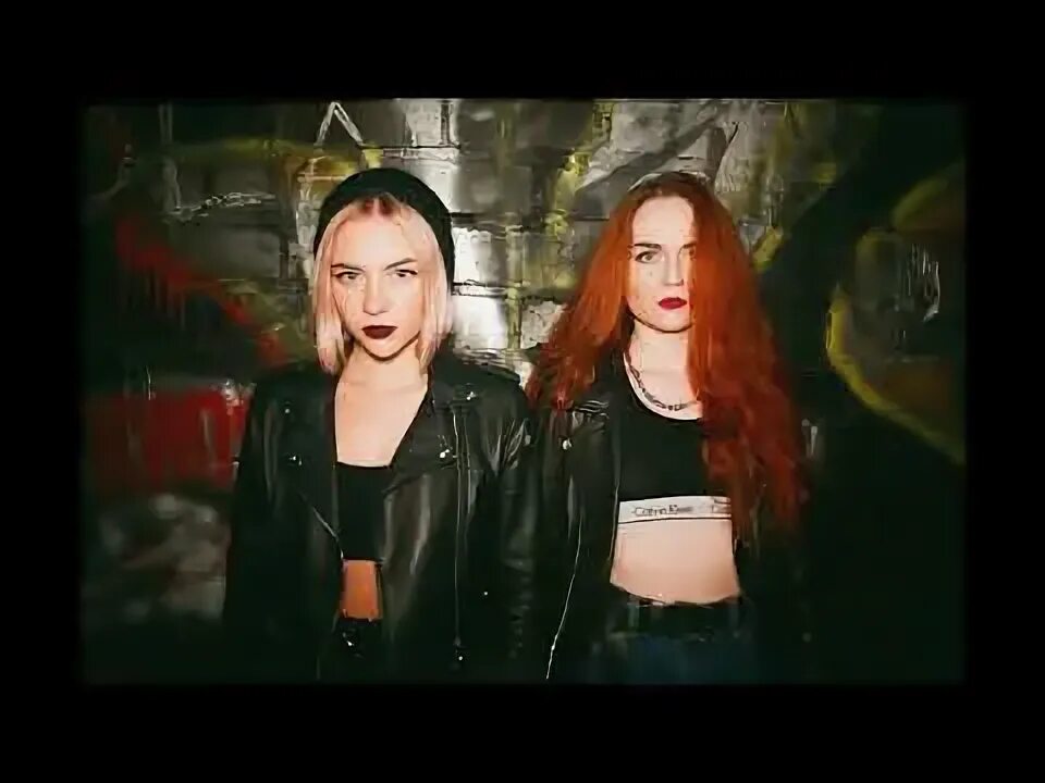 Молли кис кис. Группа пошлаяя молли постер. Vibe with molly. Молли логотип. Лггатип пошлойа моллии.