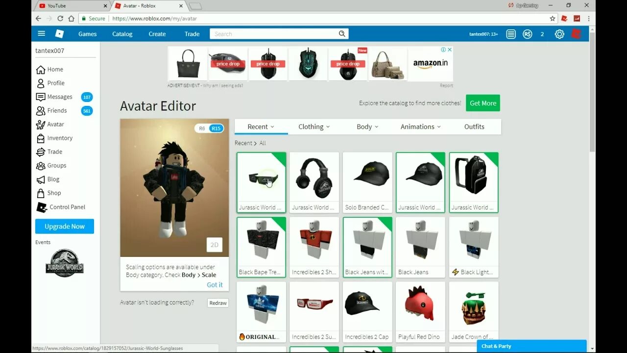 New roblox codes. Код на очки в РОБЛОКС. Промокод на очки в РОБЛОКСЕ. Коды на бесплатные очки в РОБЛОКСЕ. Очки в рбоблаксе.