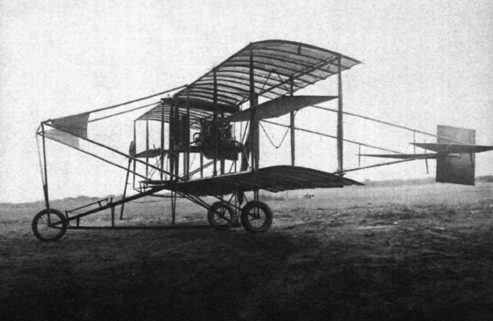 The first plane