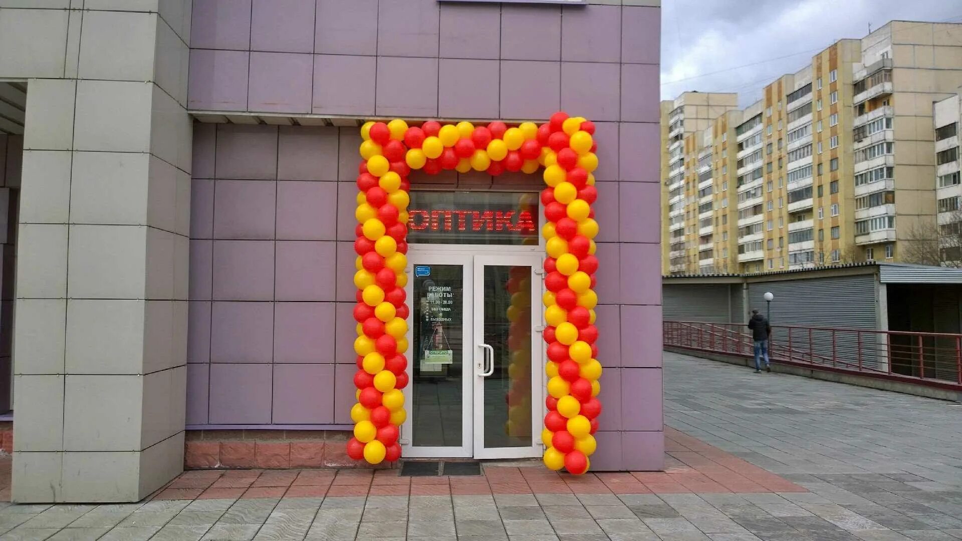 Ленинский пр 100. Ленинский проспект 100 санкт-петербург. ленинский 100 к 3. ленинский проспект 100к2. санкт-петербург, ленинский проспект, 100к2.
