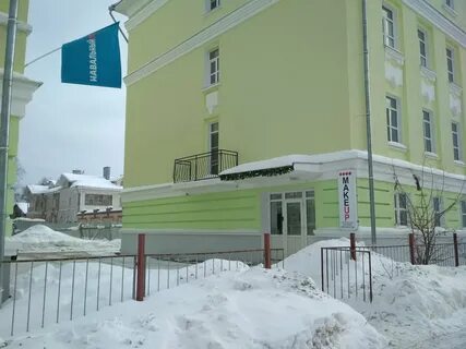 Пречистенская набережная 72 вологда
