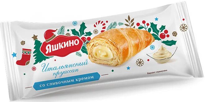 Яшкино круассан сливочным кремом. Круассаны яшкино 45г. круассаны яшкино 45г со сливочным кремом.. круассаны яшкино 45г с шоколадным кремом. яшкино круассаны со сливочным кремом 45.