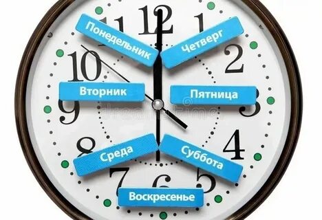 3 300 часов в днях