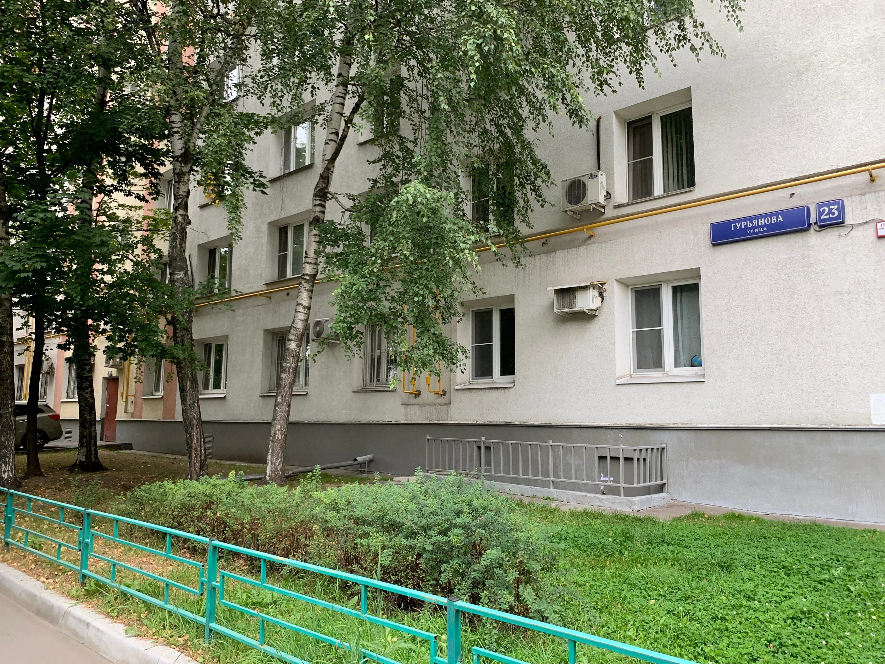 гурьянова 67. гбу жилищник района печатники. отделение пфр по москве и московской области. гурьянова 2к2. отдел социальной защиты нагатино-садовники.