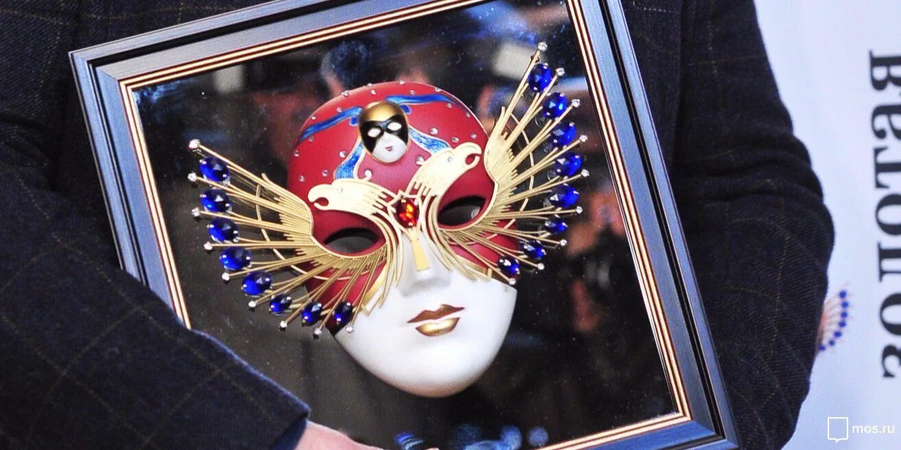 Золотая маска 2023. Золотая маска Театральная премия. Фестиваль Золотая маска 2023.
