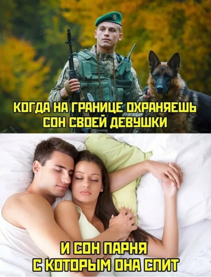 Девушки охранницы. Девушка охранник. Охранять девушку. Красивая девушка с волком. Девушка с волком.