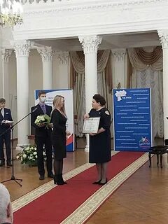 Областное государственное бюджетное учреждение культуры