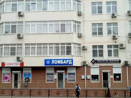 Ленина д 22а
