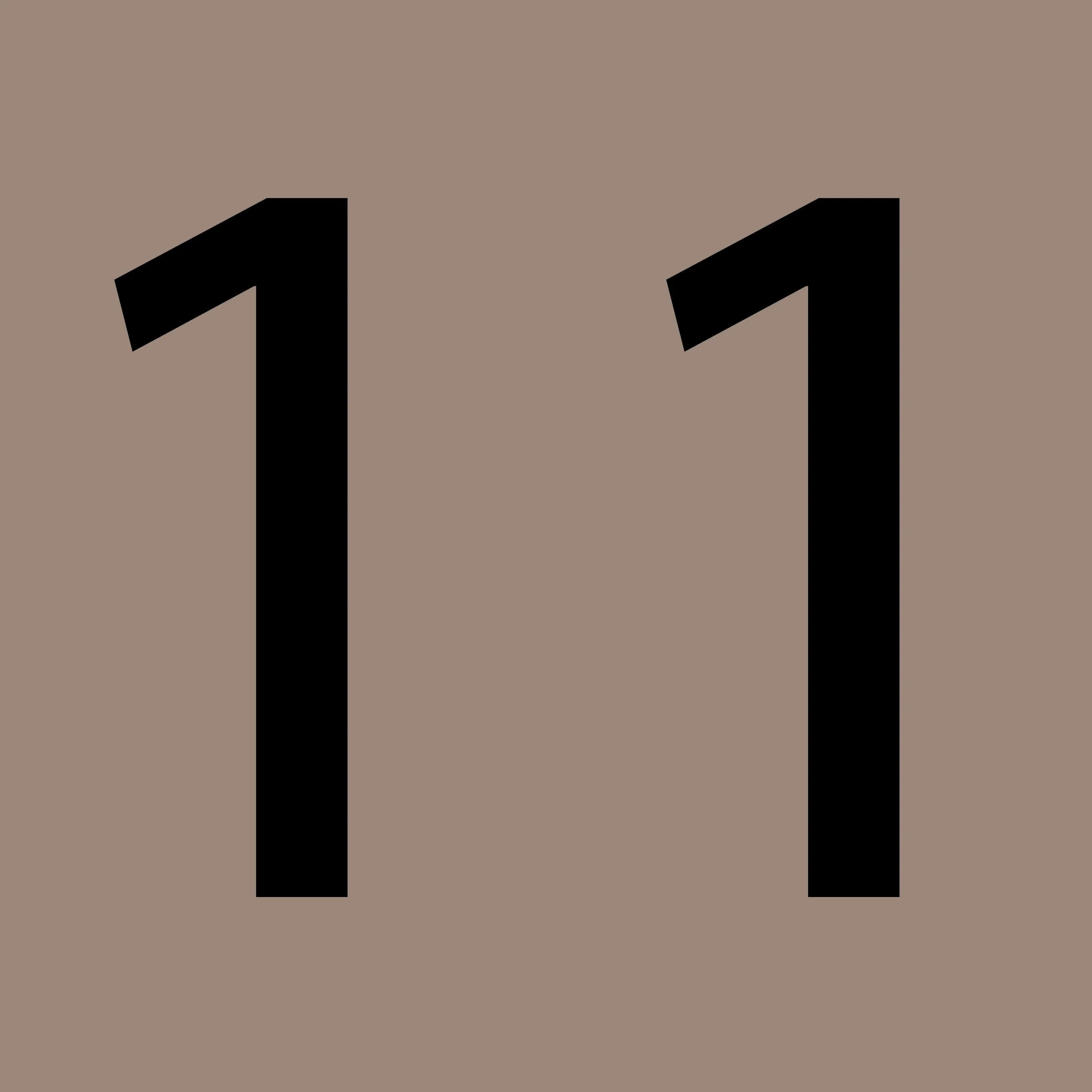 Человек числа 11