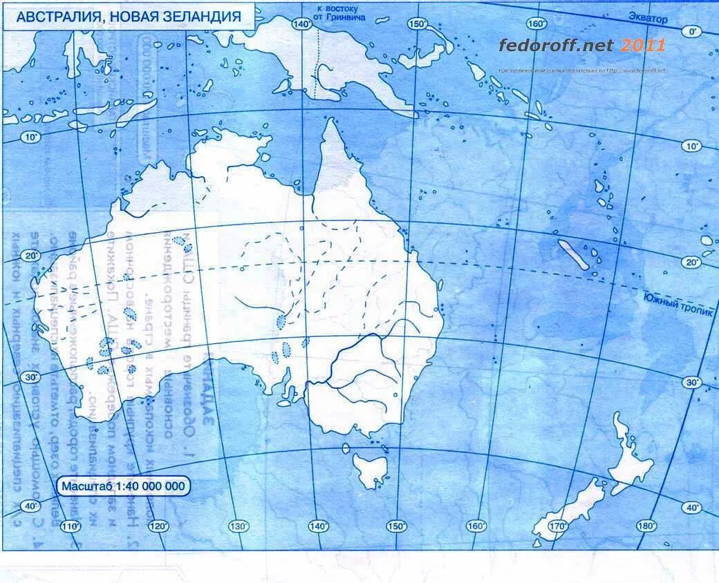 Австралия карта географическая контурная 7 класс