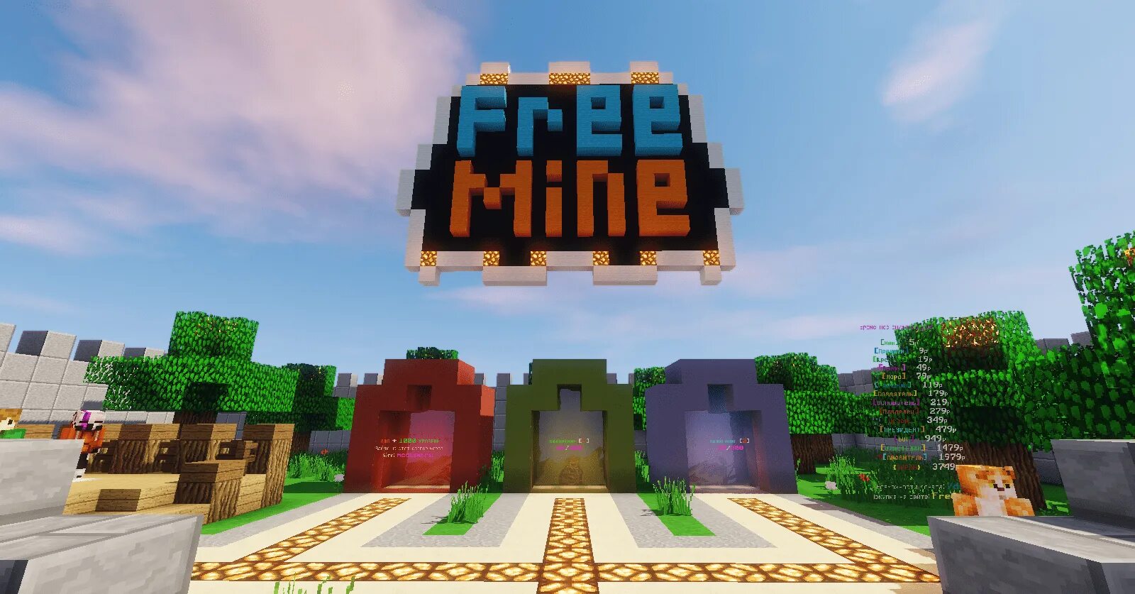 Minecraft server 14